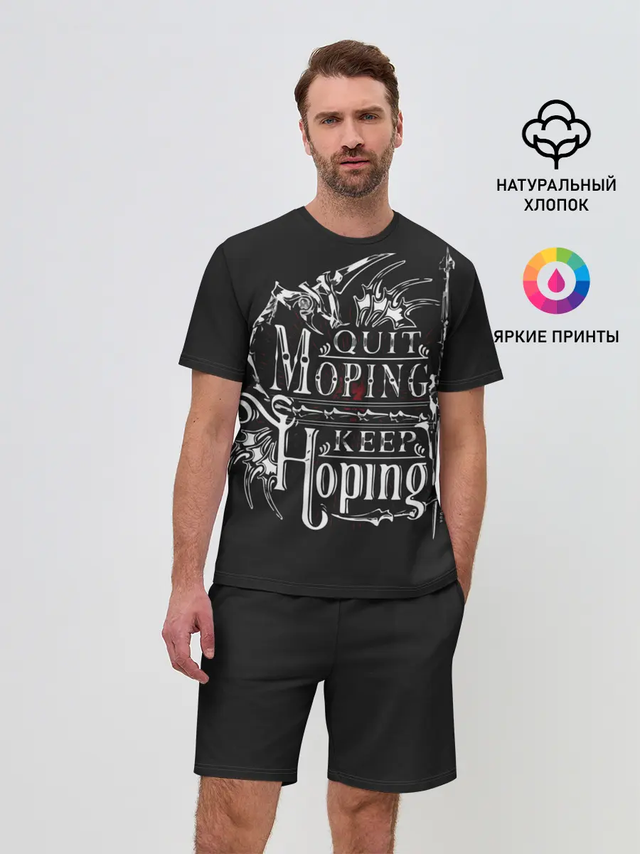 Мужской костюм с шортами / Final Fantasy