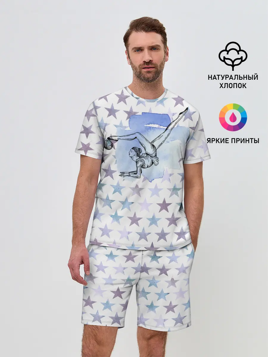 Мужской костюм с шортами / gymnastics