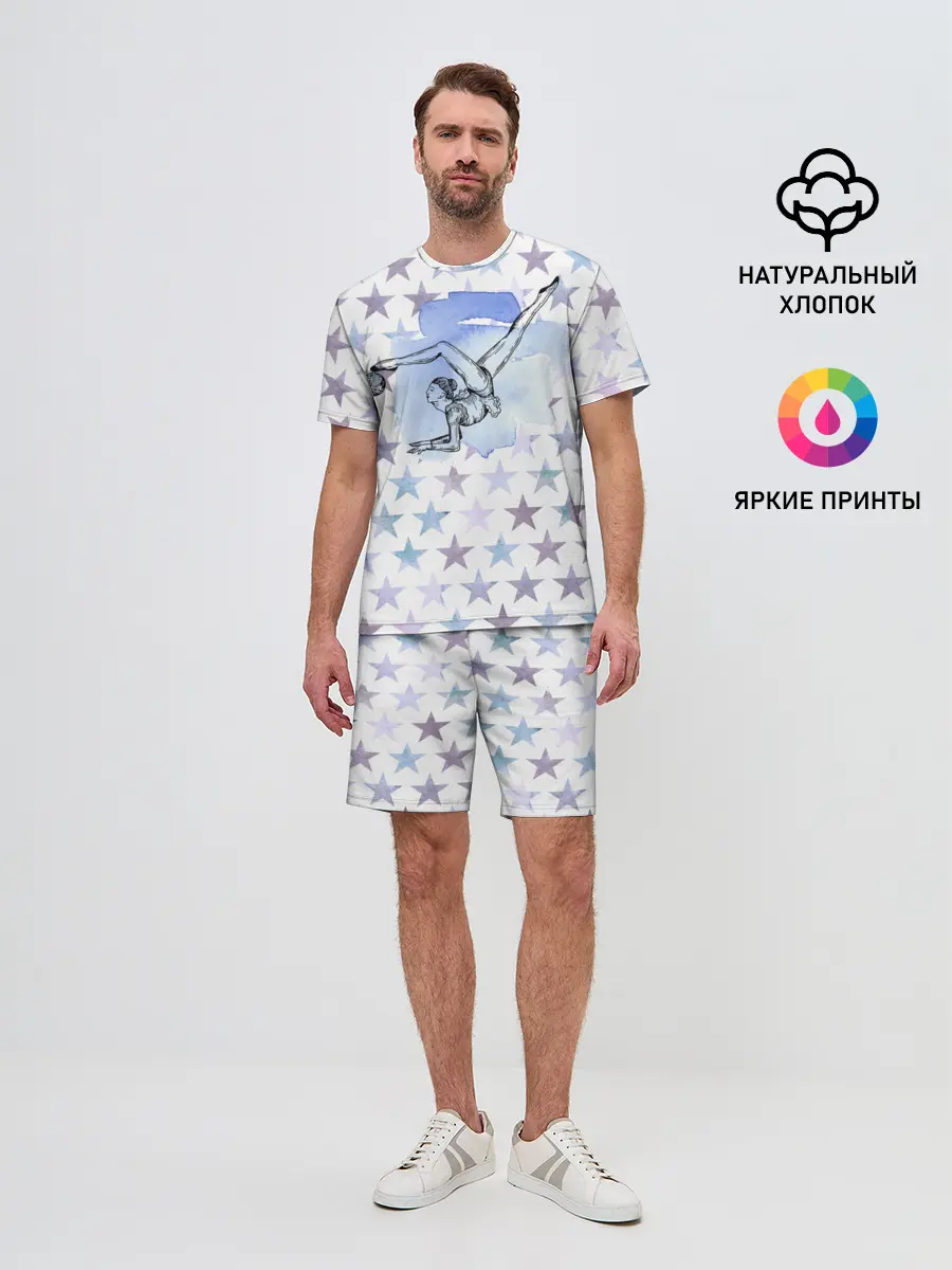 Мужской костюм с шортами / gymnastics