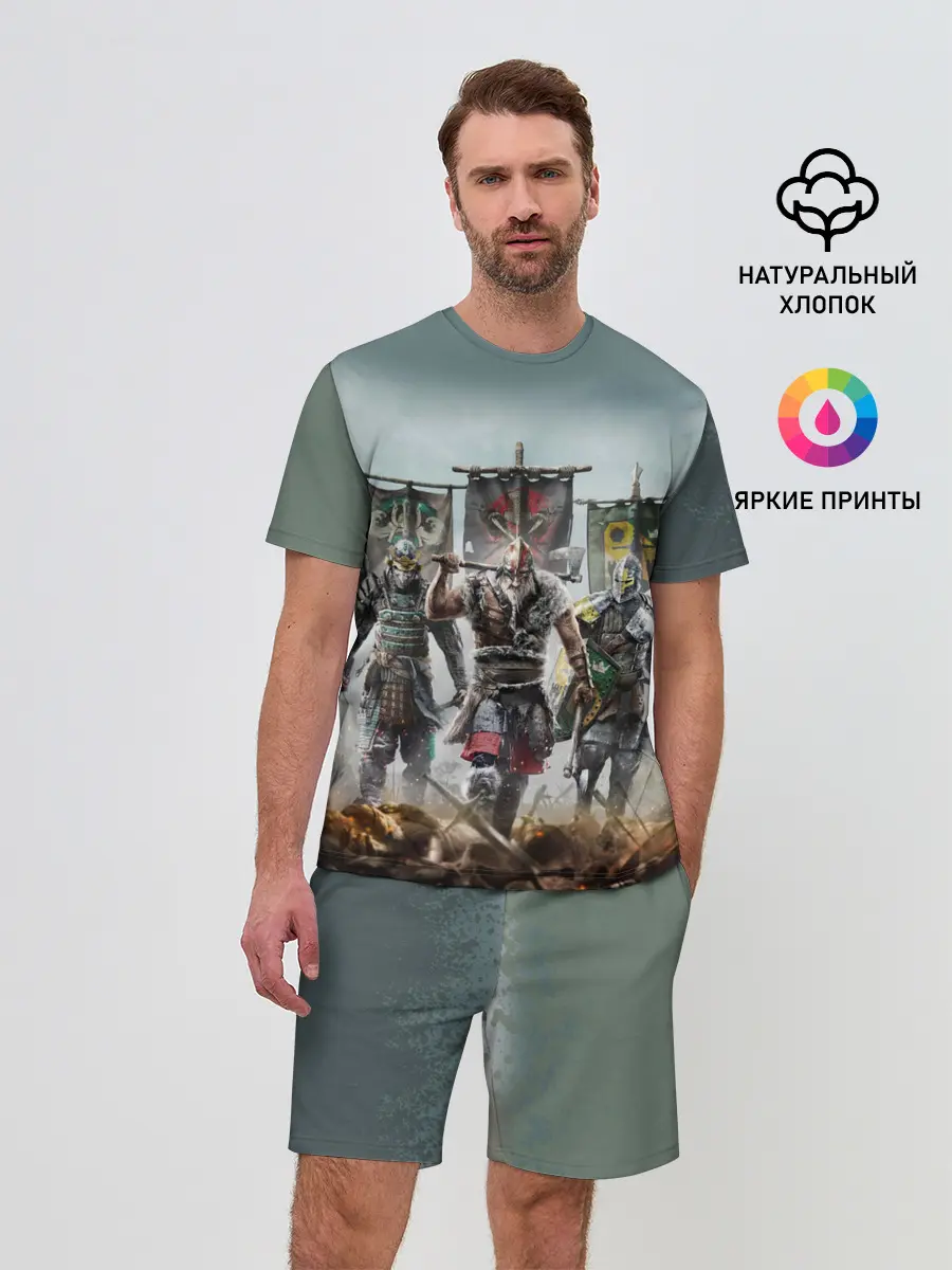 Мужской костюм с шортами / For Honor