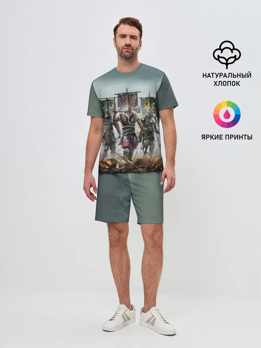 Мужской костюм с шортами / For Honor