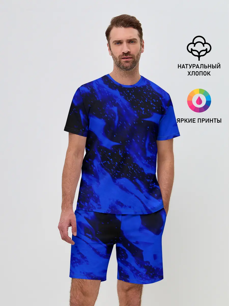 Мужской костюм с шортами / СИНИЙ ОГОНЬ