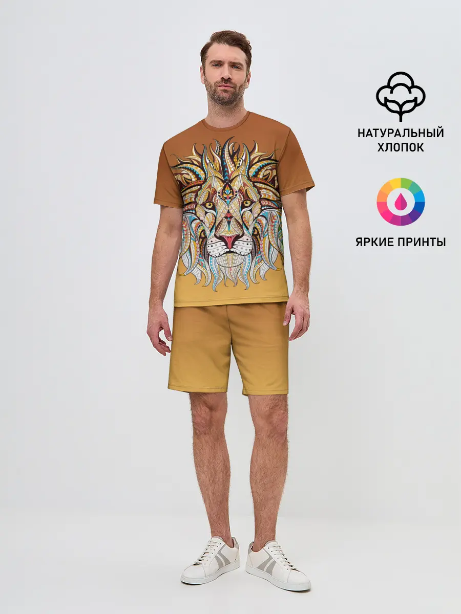 Мужской костюм с шортами / Стилизованный арт ЛЕВ морда