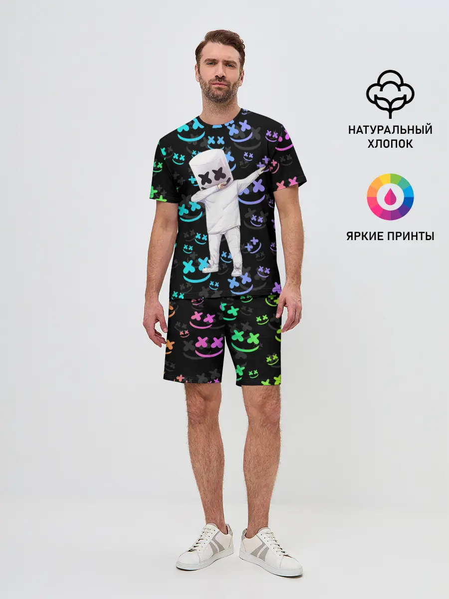 Мужской костюм с шортами / Marshmello