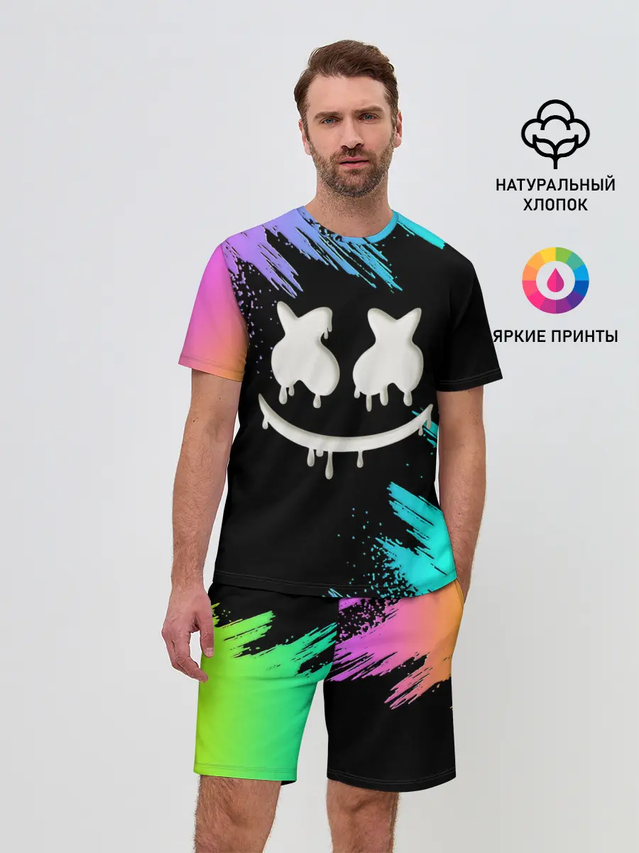Мужской костюм с шортами / Marshmello