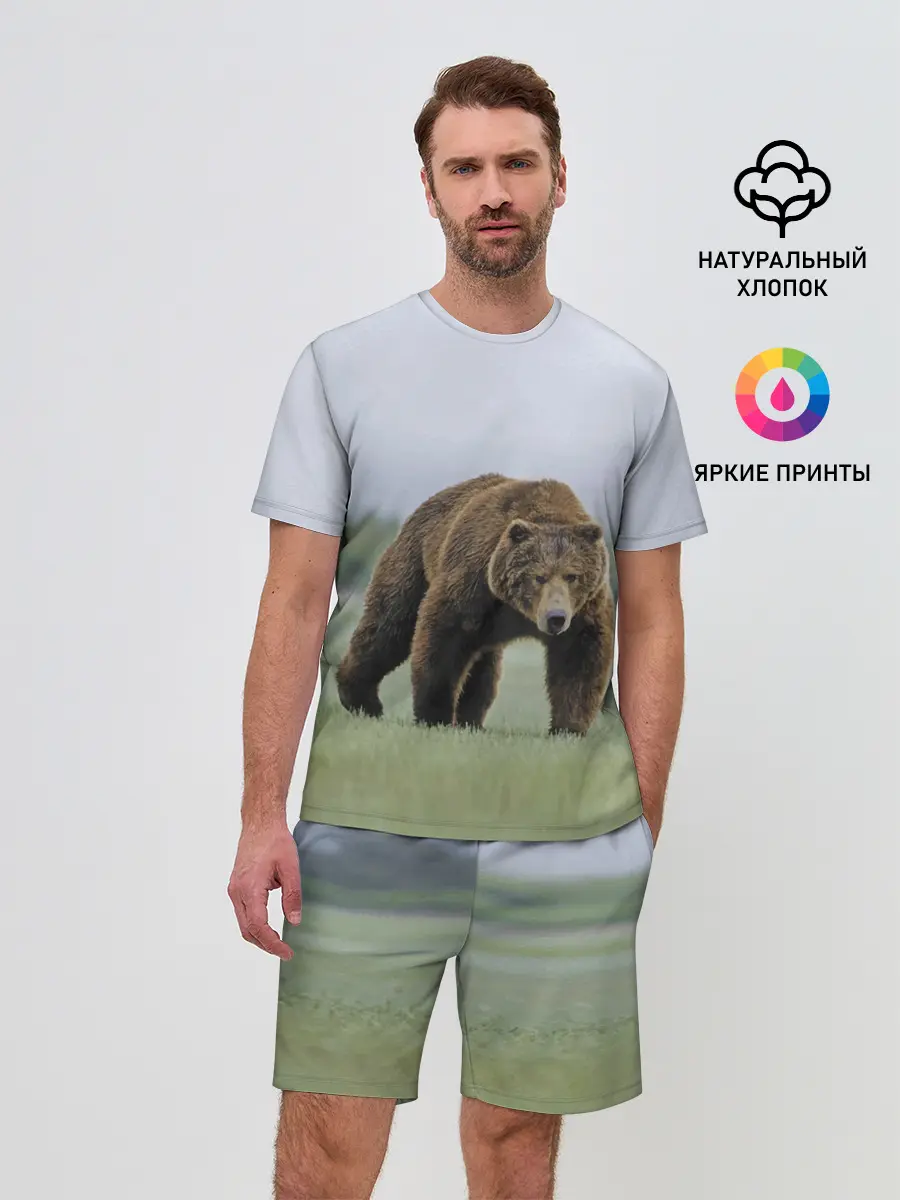 Мужской костюм с шортами / Россия