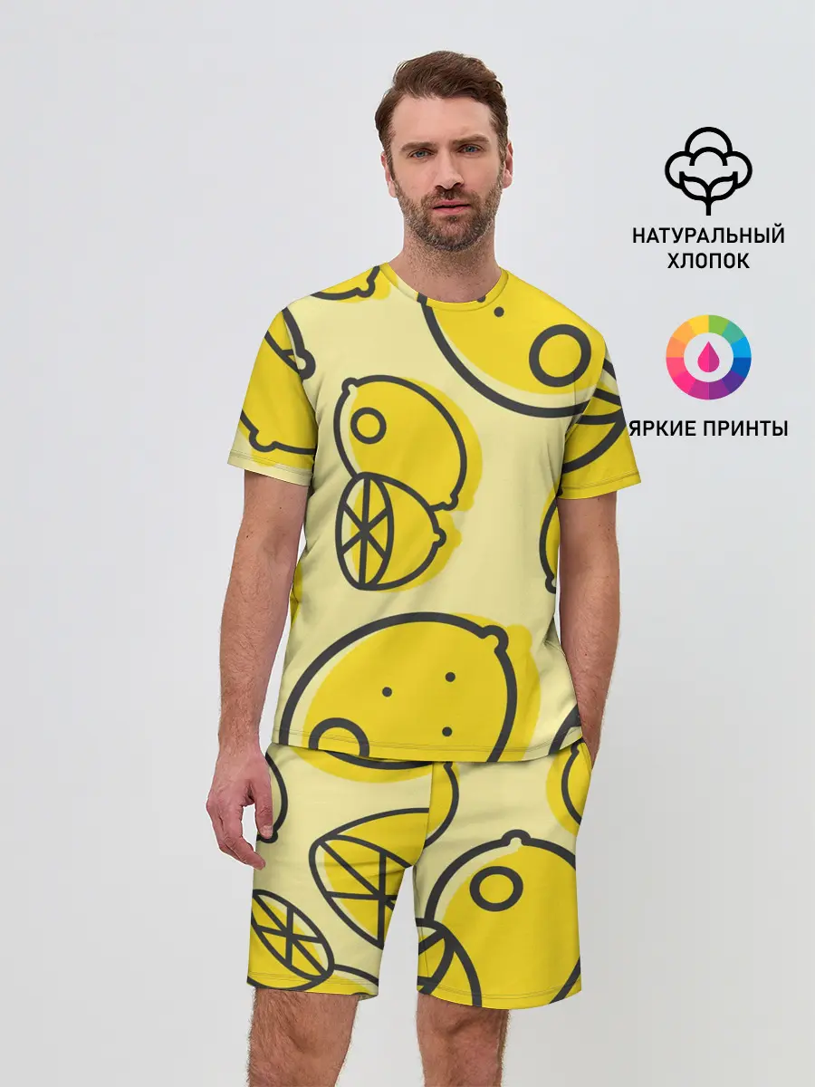 Мужской костюм с шортами / Лимончики