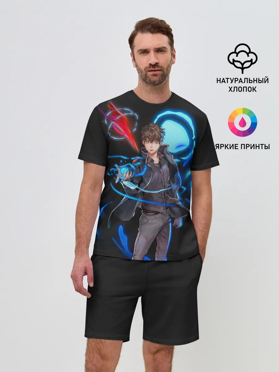 Мужской костюм с шортами / Сила Баама. БАШНЯ БОГА