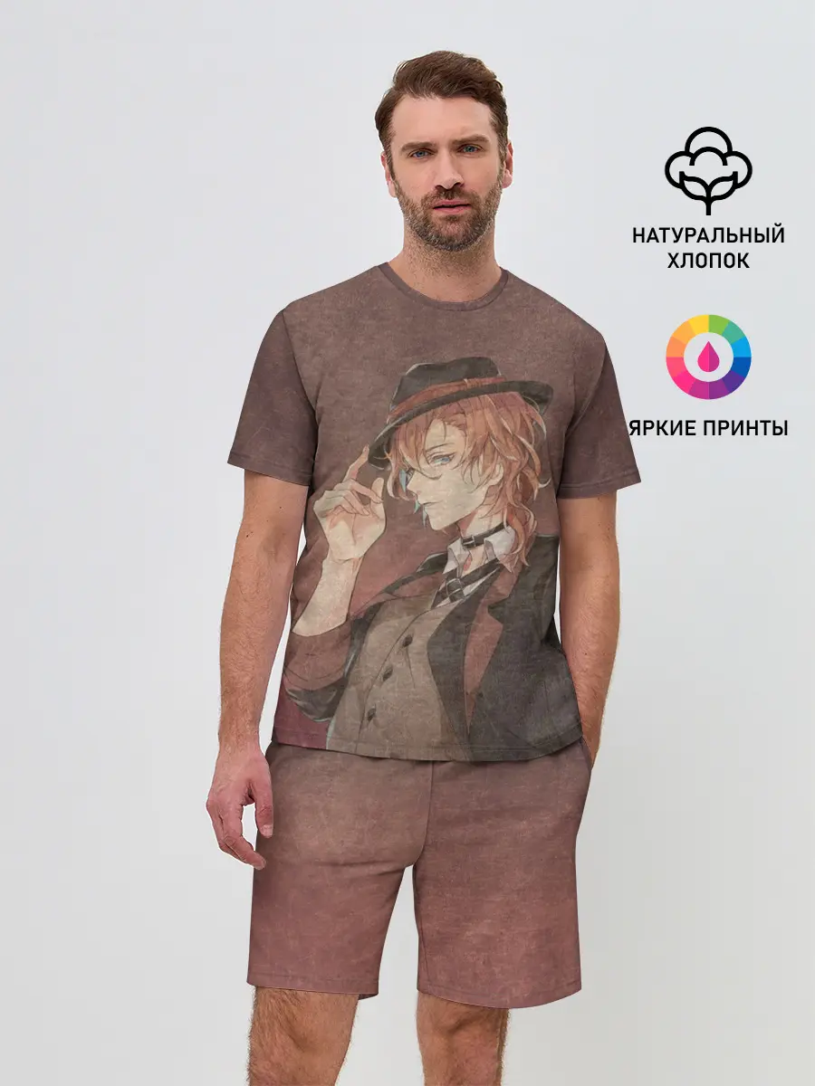 Мужской костюм с шортами / Чуя Накахар на состаренном фоне