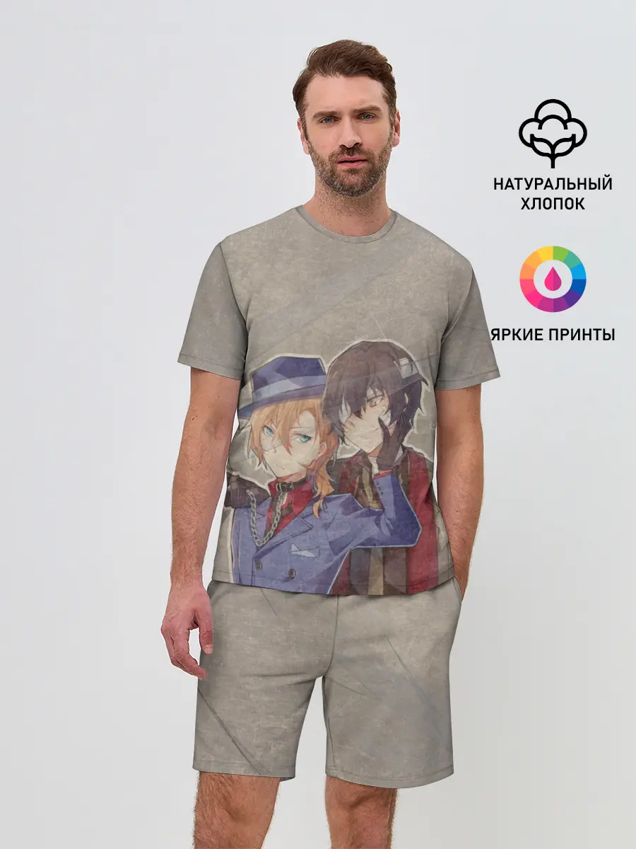 Мужской костюм с шортами / Дазай и чуя