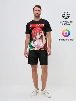 Мужской костюм с шортами / SENPAI [MY TEACHER]