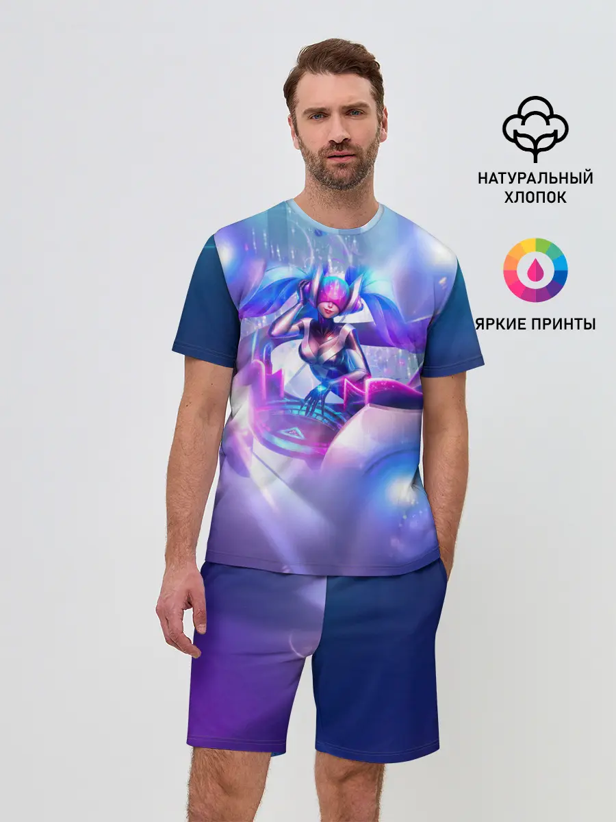 Мужской костюм с шортами / League of legends