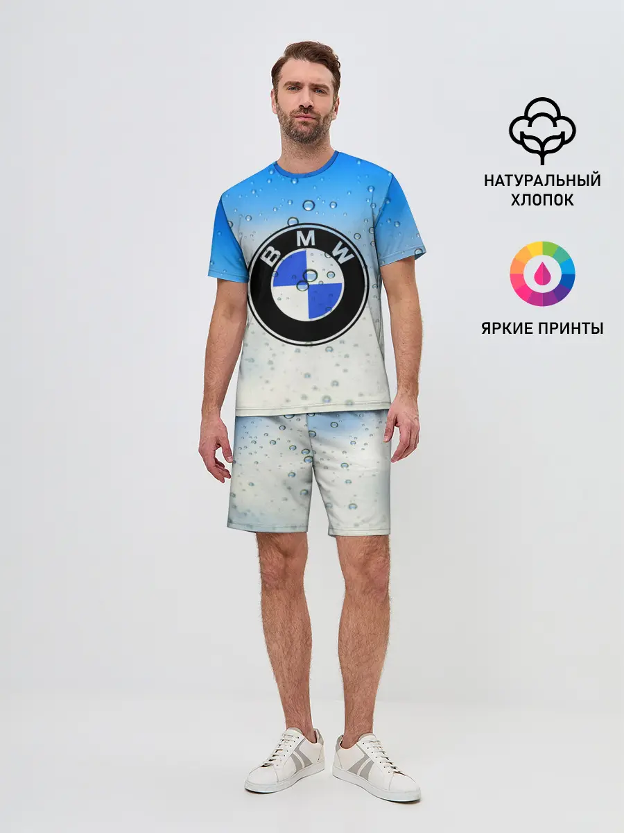 Мужской костюм с шортами / BMW