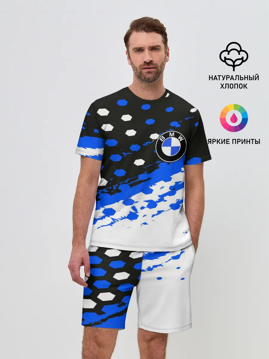Мужской костюм с шортами / BMW