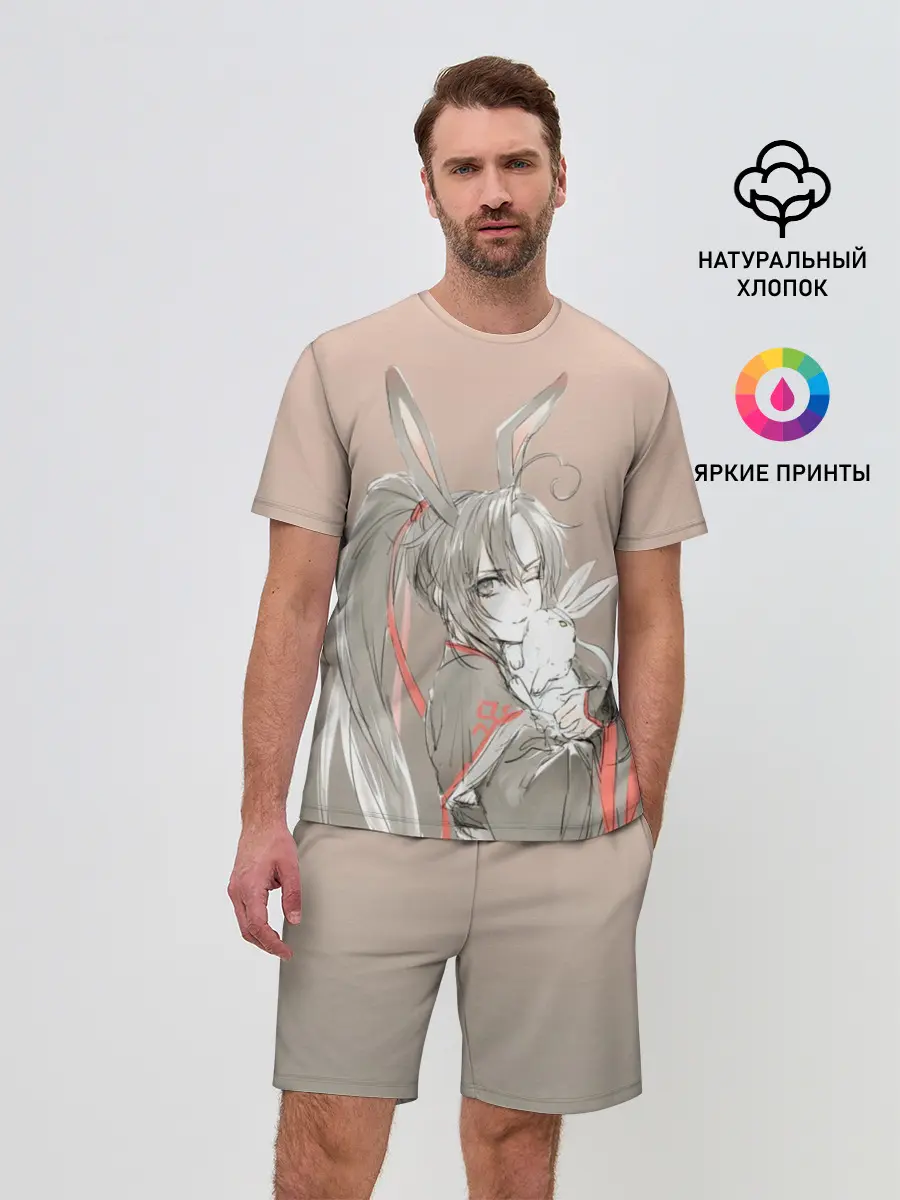 Мужской костюм с шортами / Магистр дьявольского культа