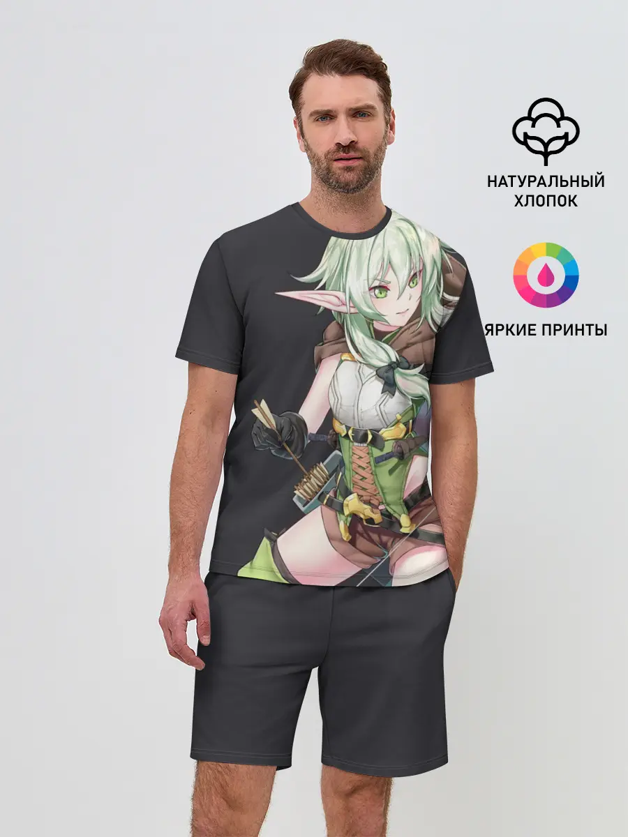 Мужской костюм с шортами / Высшая эльфийка-лучница