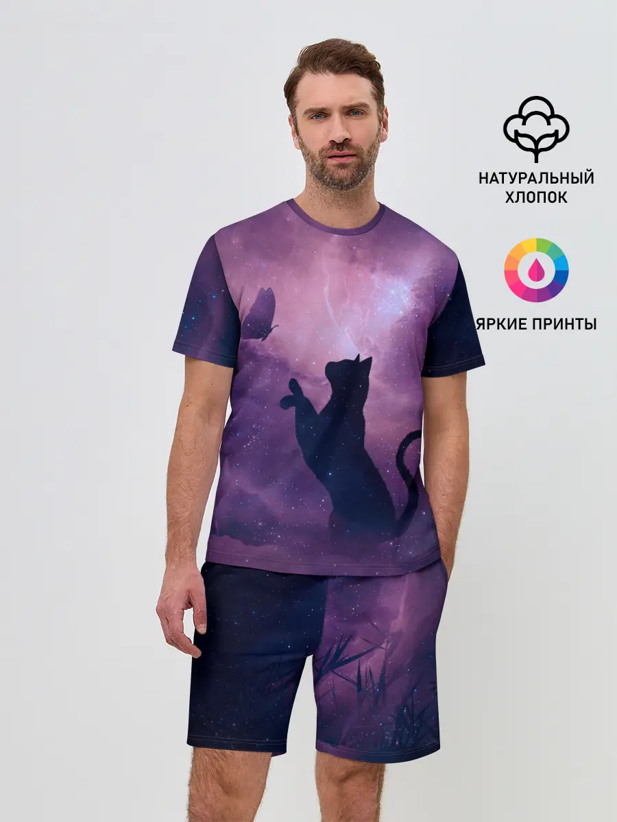 Мужской костюм с шортами / Бабочка кот силуэт фиолетовый