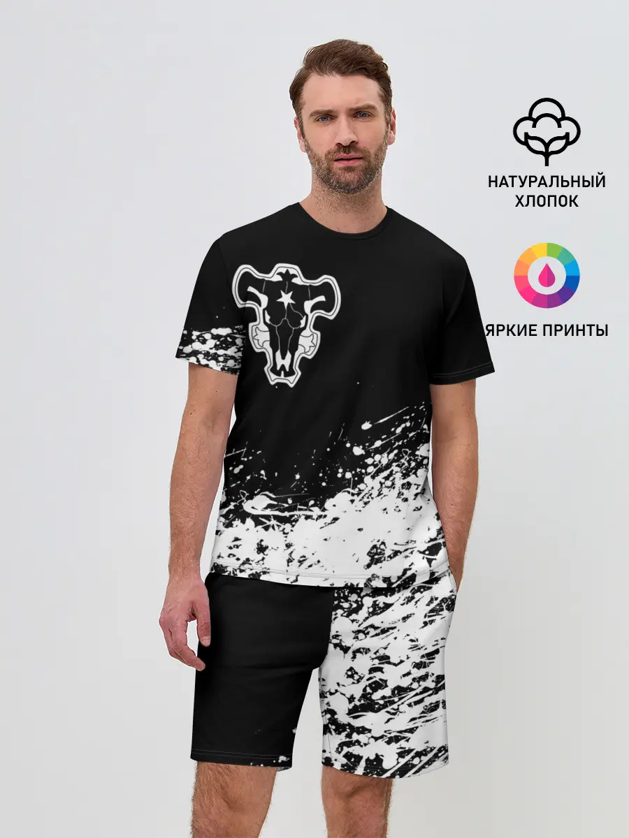 Мужской костюм с шортами / Черный Клевер