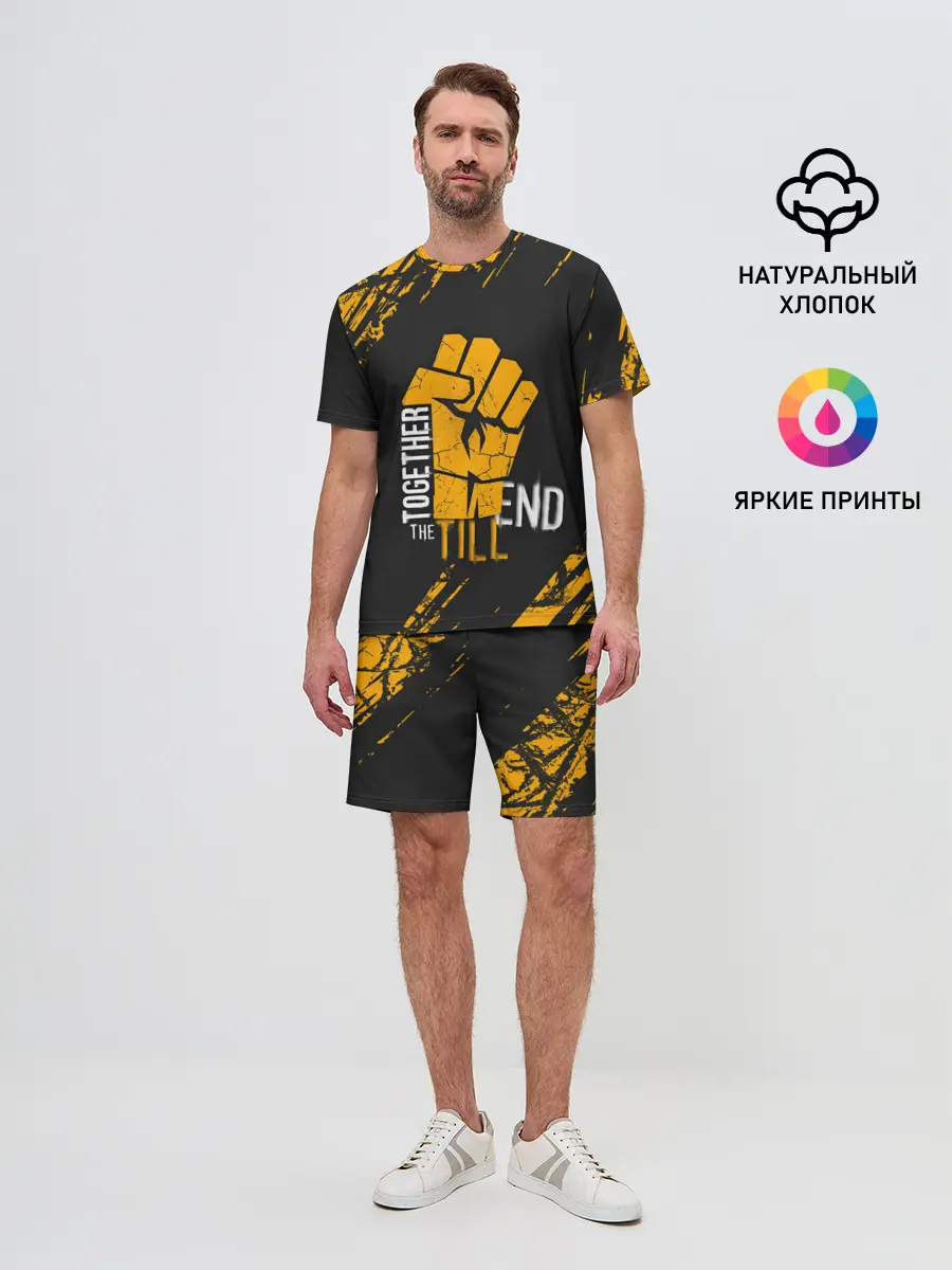 Мужской костюм с шортами / DYING LIGHT