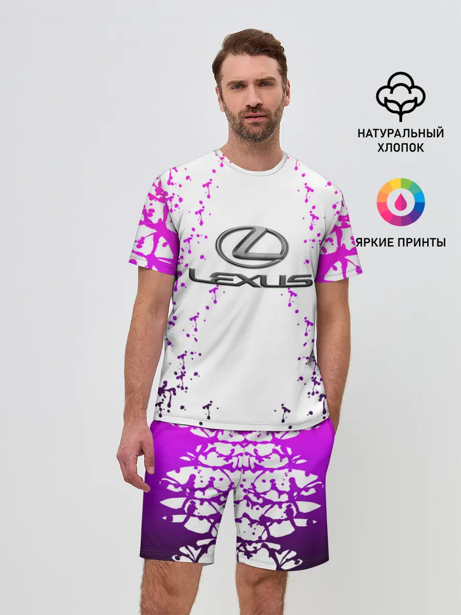 Мужской костюм с шортами / LEXUS