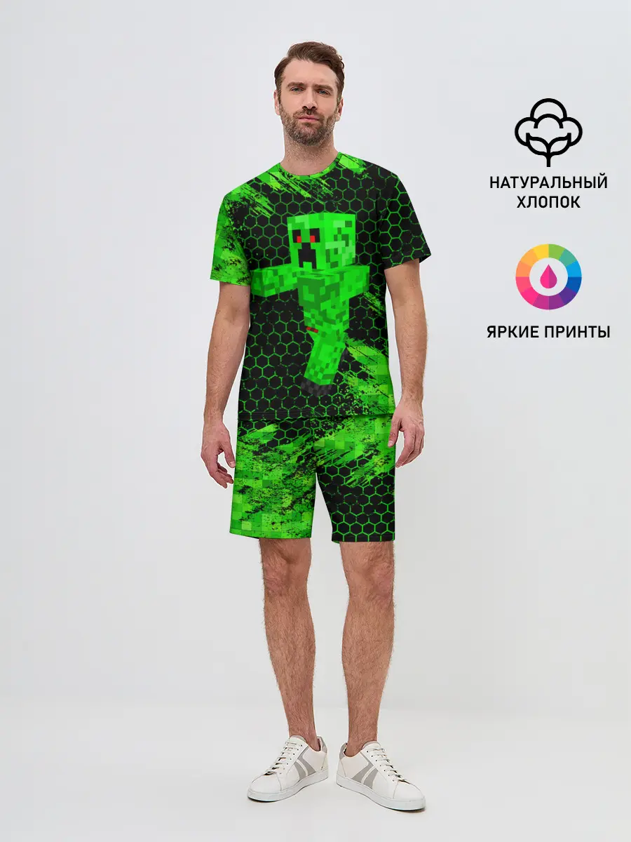 Мужской костюм с шортами / MINECRAFT CREEPER