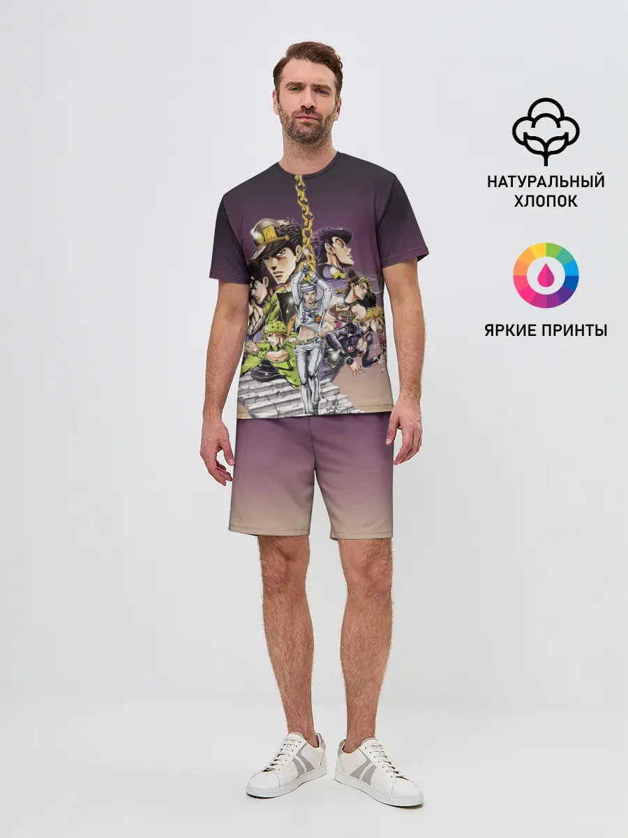 Мужской костюм с шортами / Jo Jo