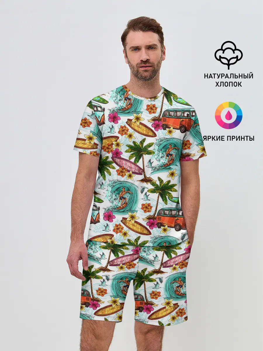 Мужской костюм с шортами / Летнее Настроение