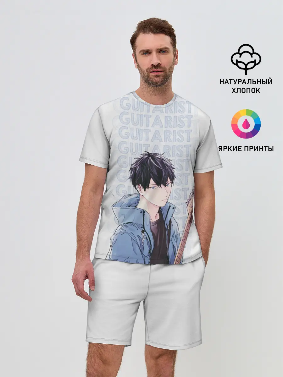 Мужской костюм с шортами / Guitarist