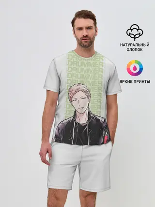 Мужской костюм с шортами / Drummer