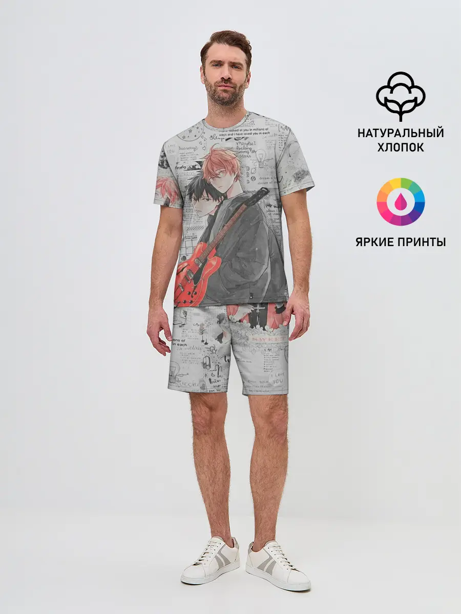 Мужской костюм с шортами / Сато и Рицу