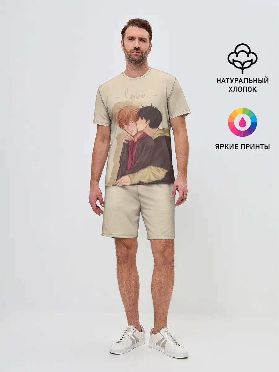 Мужской костюм с шортами / Парни целуются