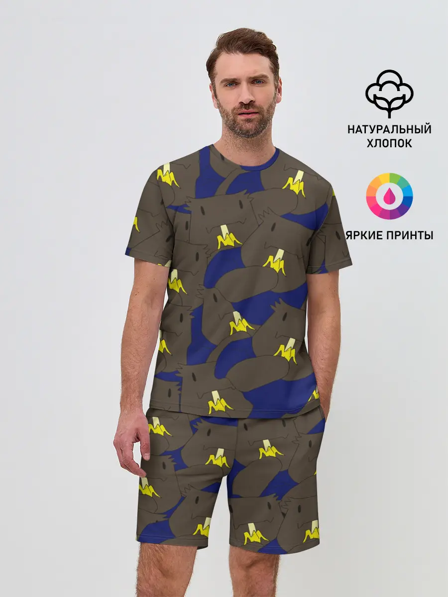 Мужской костюм с шортами / РАК