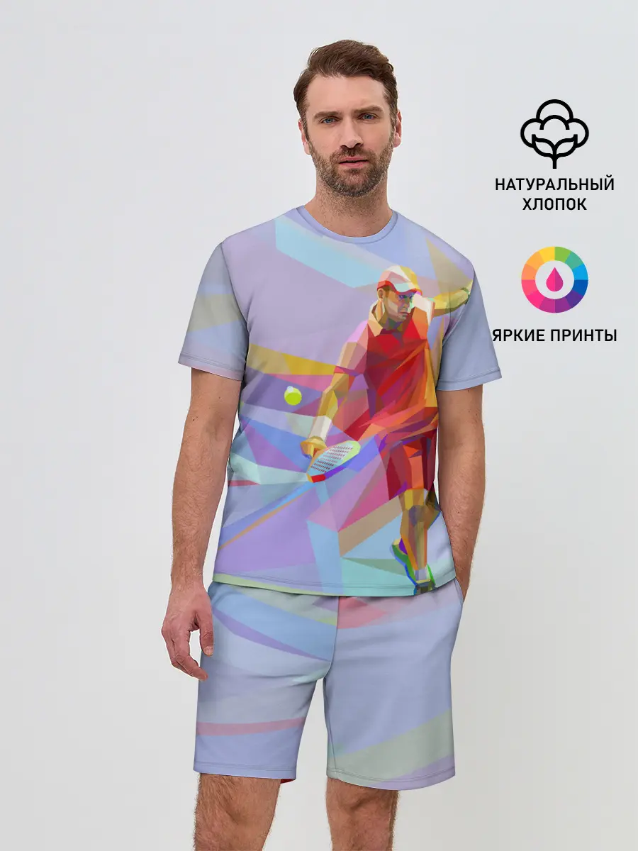 Мужской костюм с шортами / Абстракция