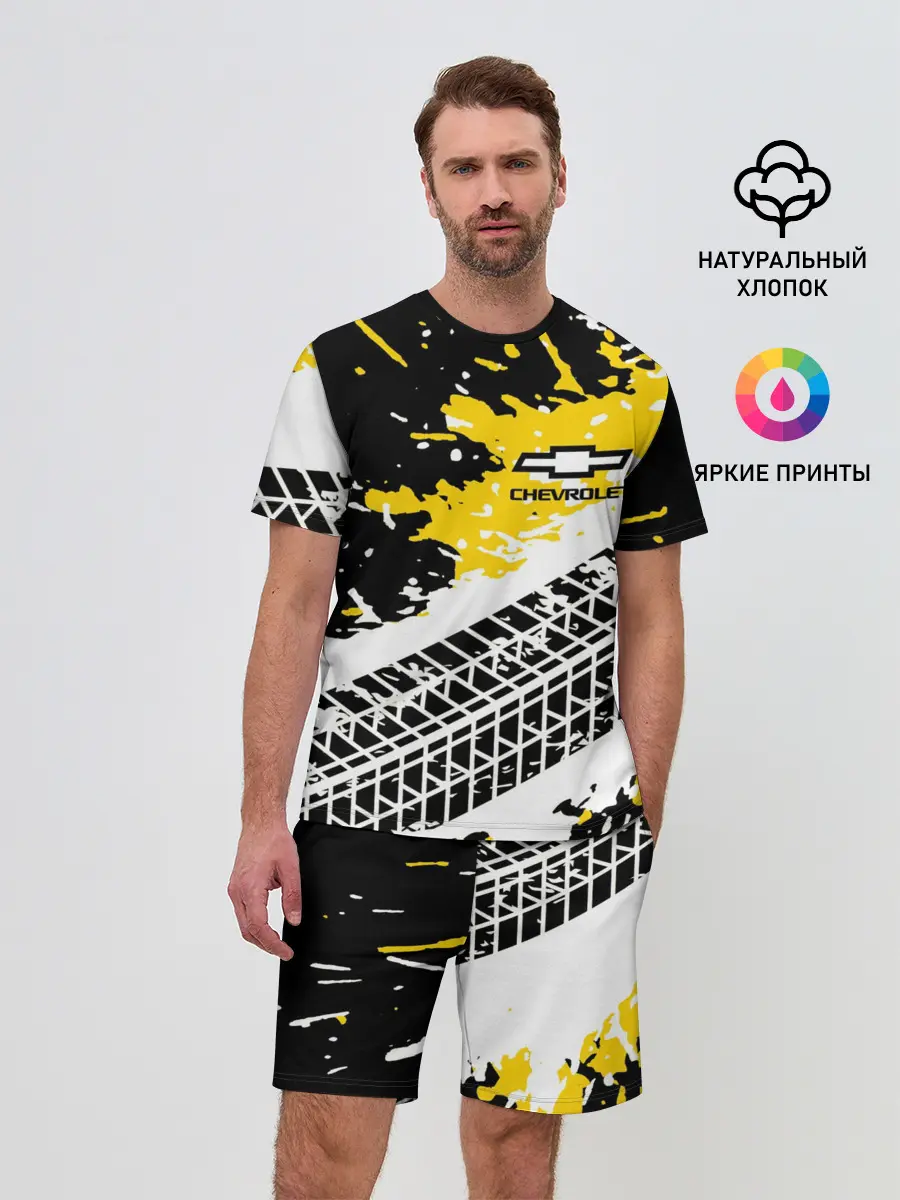 Мужской костюм с шортами / CHEVROLET