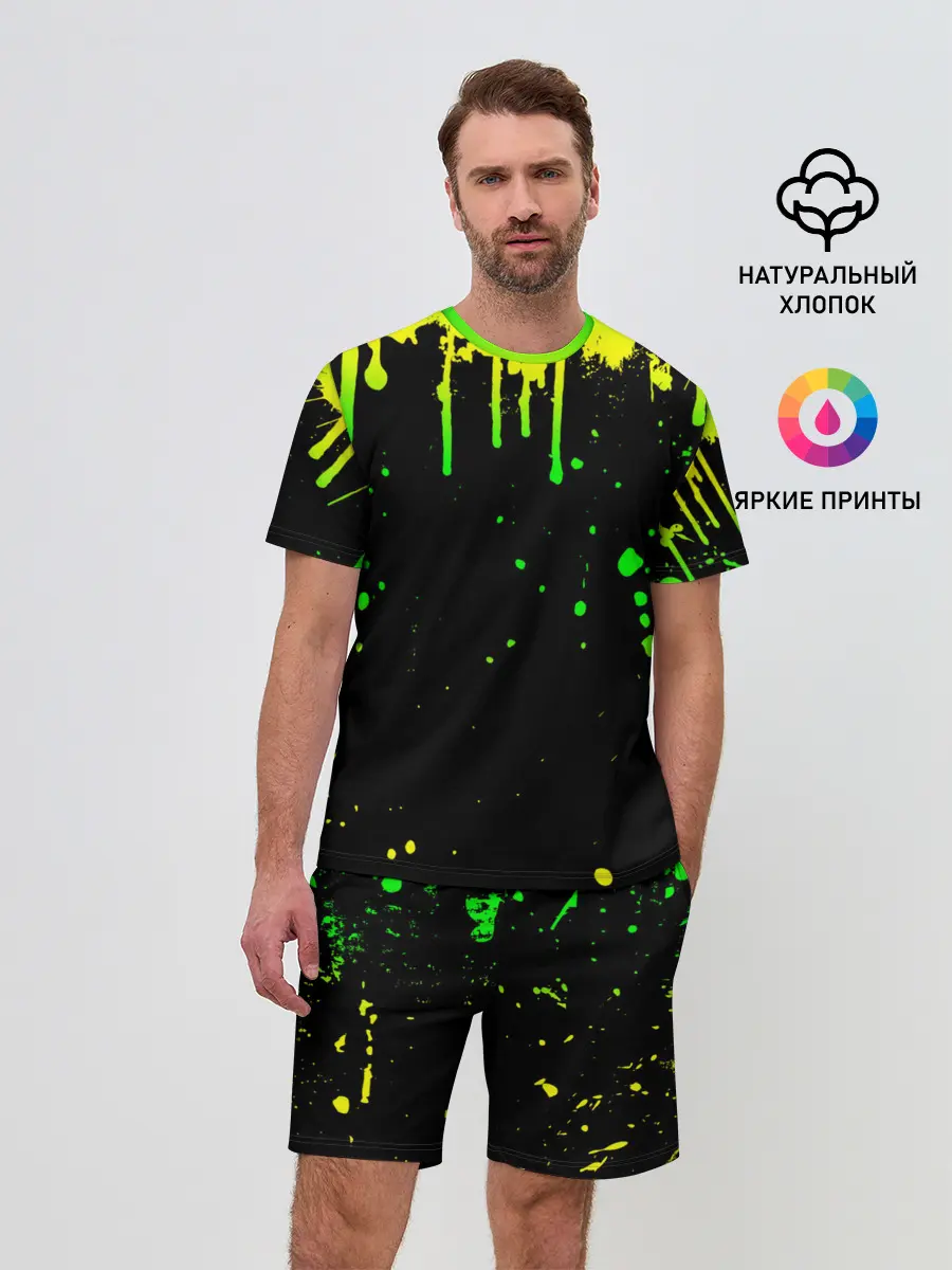 Мужской костюм с шортами / НЕОНОВЫЕ ПОДТЕКИ
