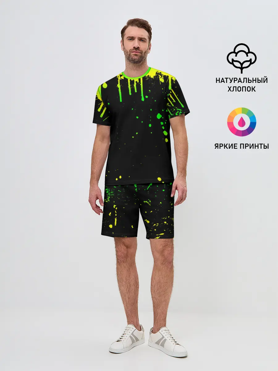 Мужской костюм с шортами / НЕОНОВЫЕ ПОДТЕКИ
