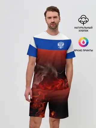 Мужской костюм с шортами / Россия огонь