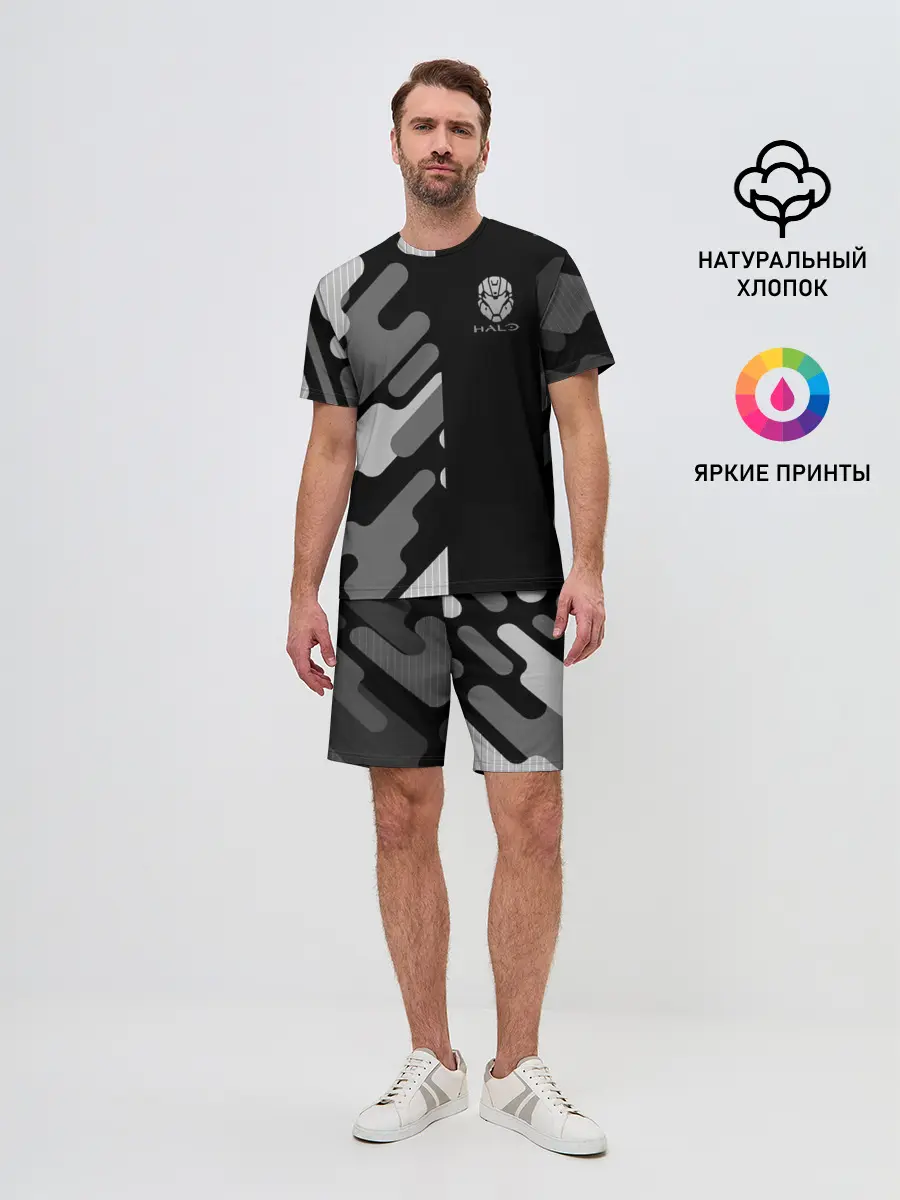 Мужской костюм с шортами / Halo