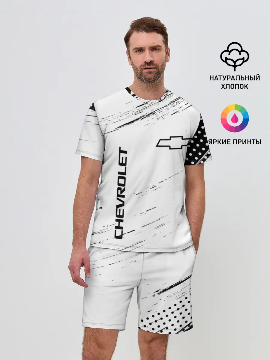 Мужской костюм с шортами / CHEVROLET
