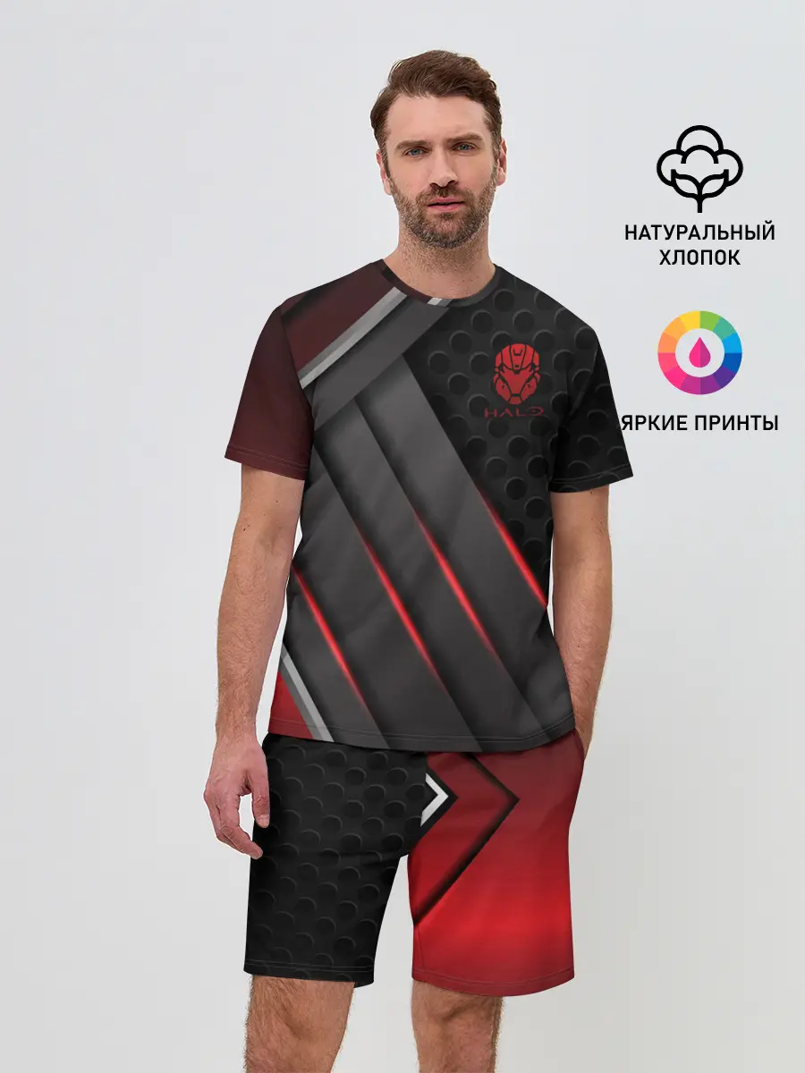 Мужской костюм с шортами / Halo
