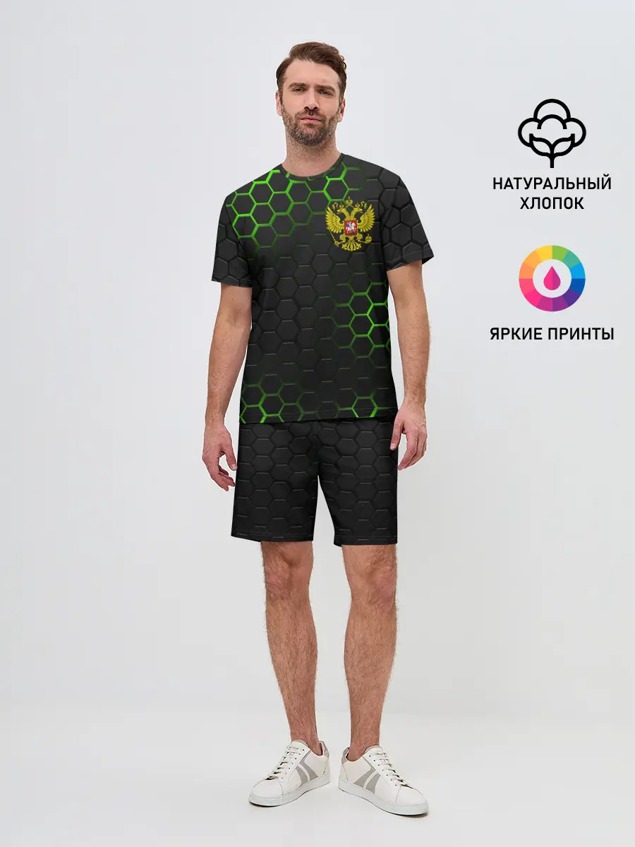 Мужской костюм с шортами / РОССИЯ