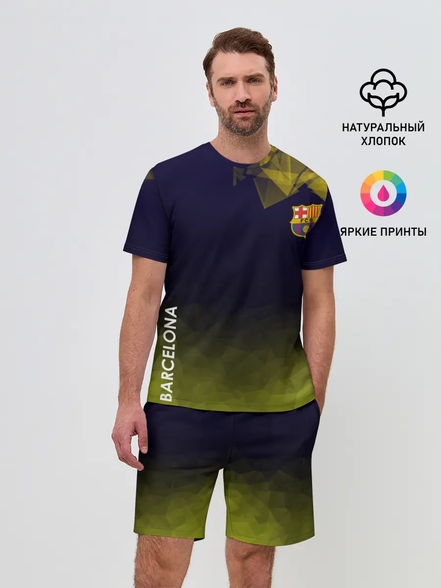 Мужской костюм с шортами / Barcelona