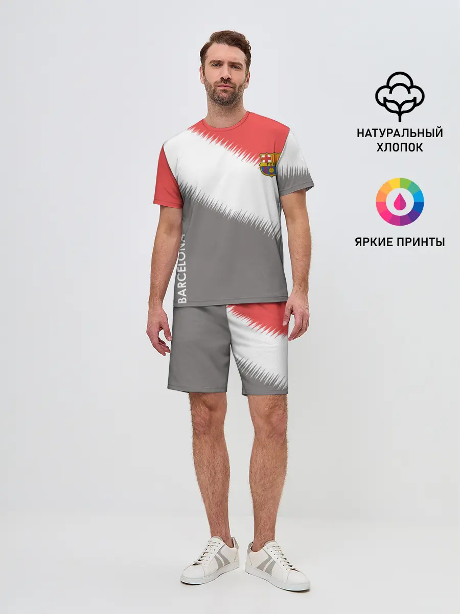 Мужской костюм с шортами / Barcelona