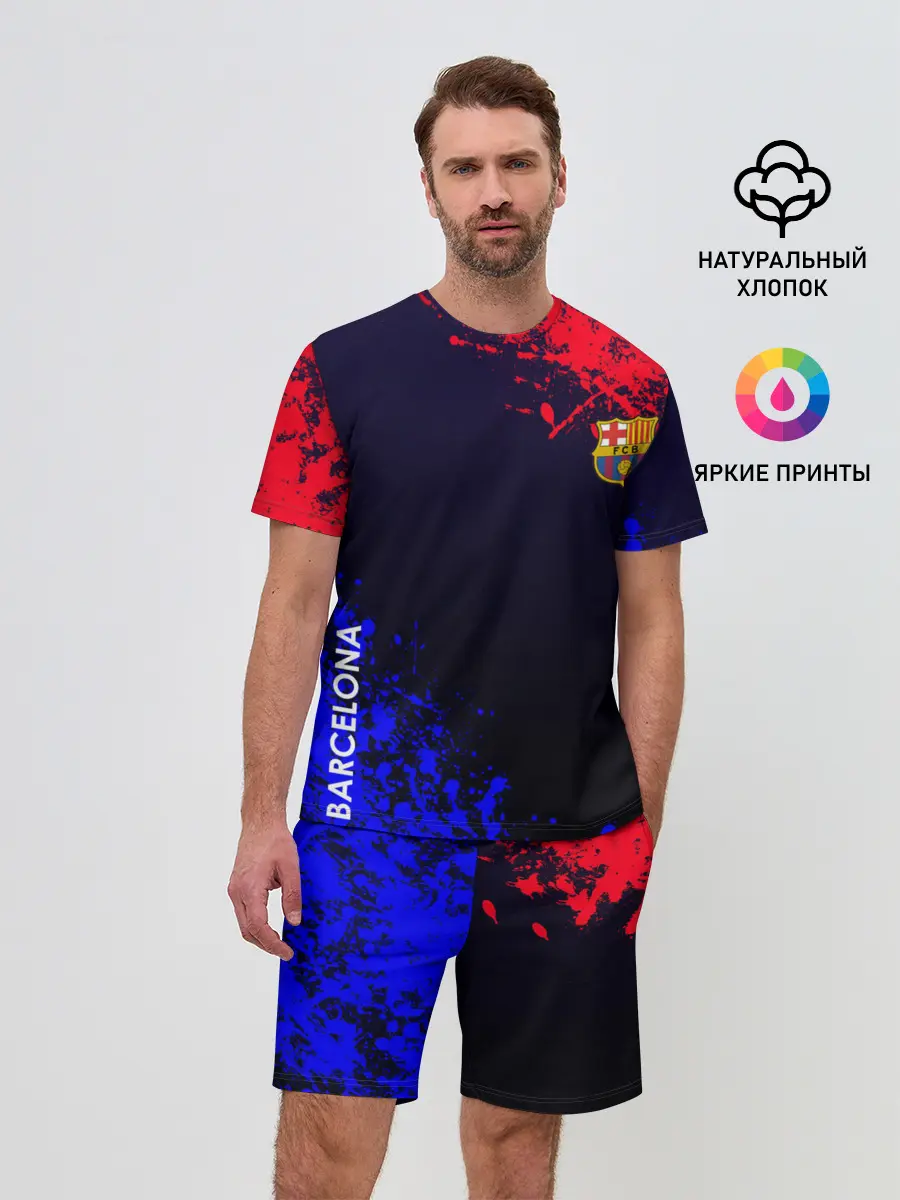 Мужской костюм с шортами / Barcelona