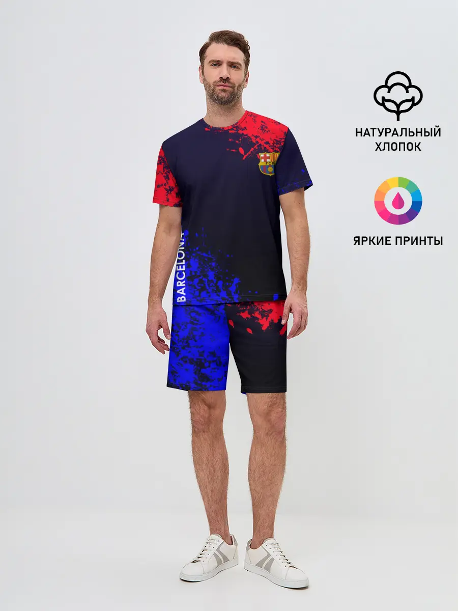 Мужской костюм с шортами / Barcelona