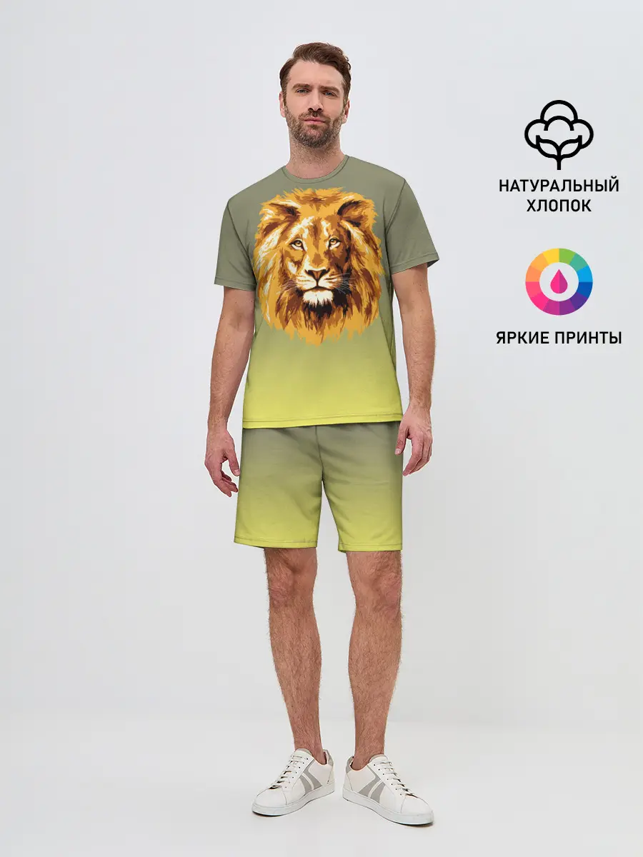 Мужской костюм с шортами / Лев