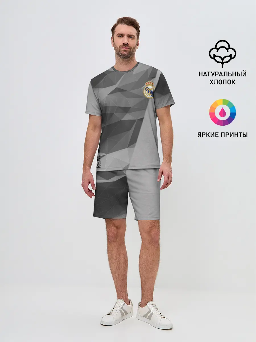 Мужской костюм с шортами / Real Madrid