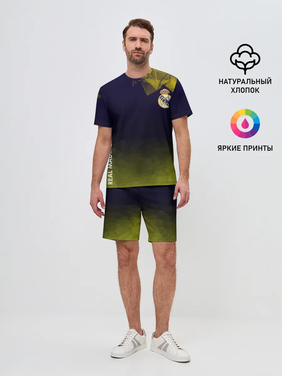 Мужской костюм с шортами / Real Madrid