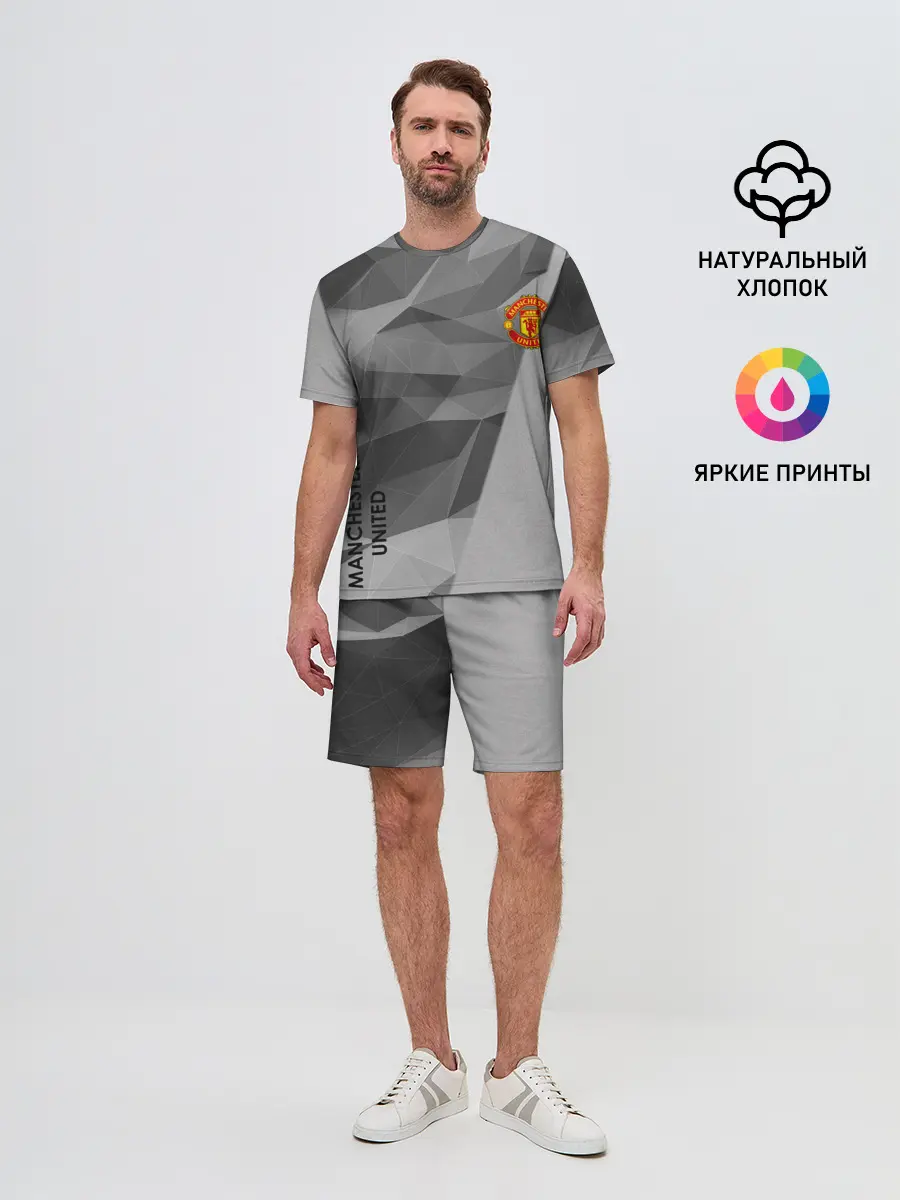 Мужской костюм с шортами / Manchester United