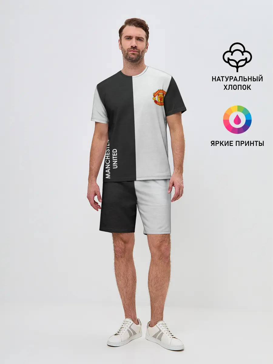 Мужской костюм с шортами / Manchester United